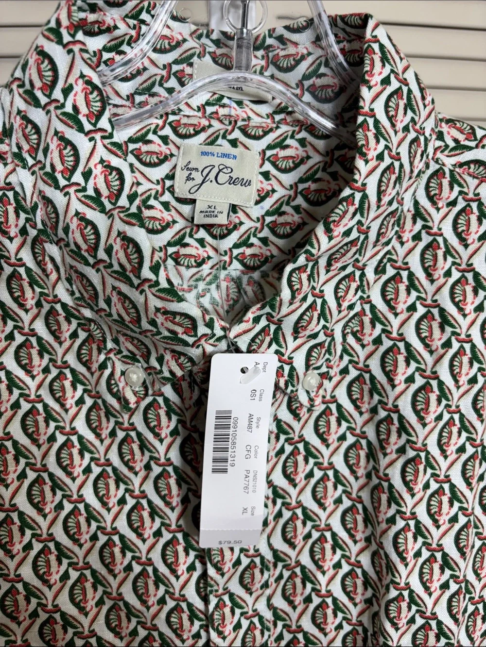 NWT J.Crew Short Sleeves Linen Shirt Abstract Block Print Button Up XL